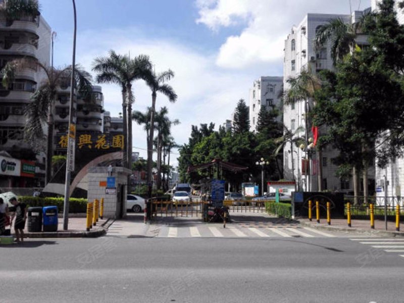 德兴花园(南区)