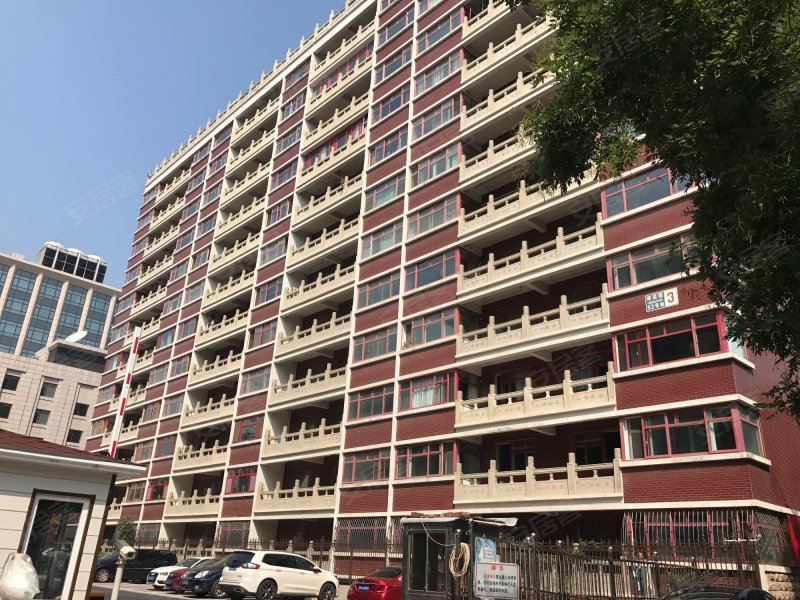 中华家园,南菜园街53号