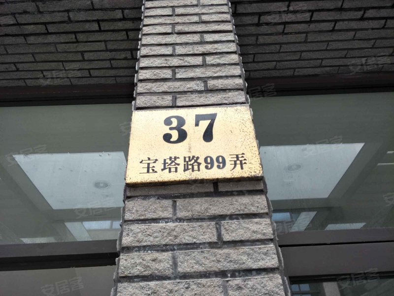 风荷丽景尚城(东区公寓住宅) 