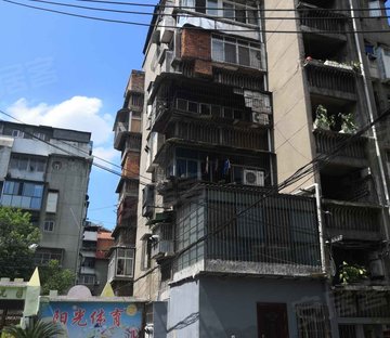 工人新村