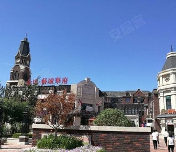 金地艺城华府北泽雅居