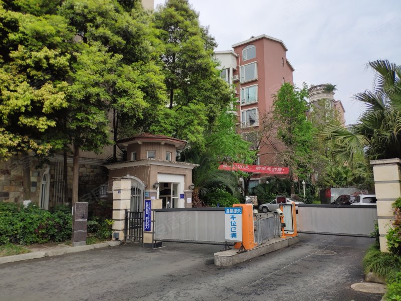 美洲花园棕榈湾