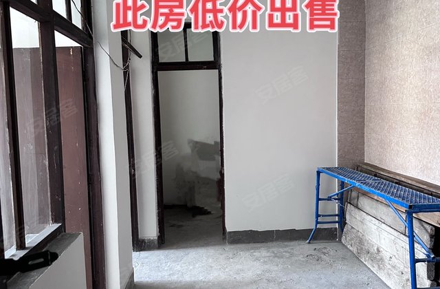 绥德县后楼新民区2室1厅65㎡14.8万二手房图片
