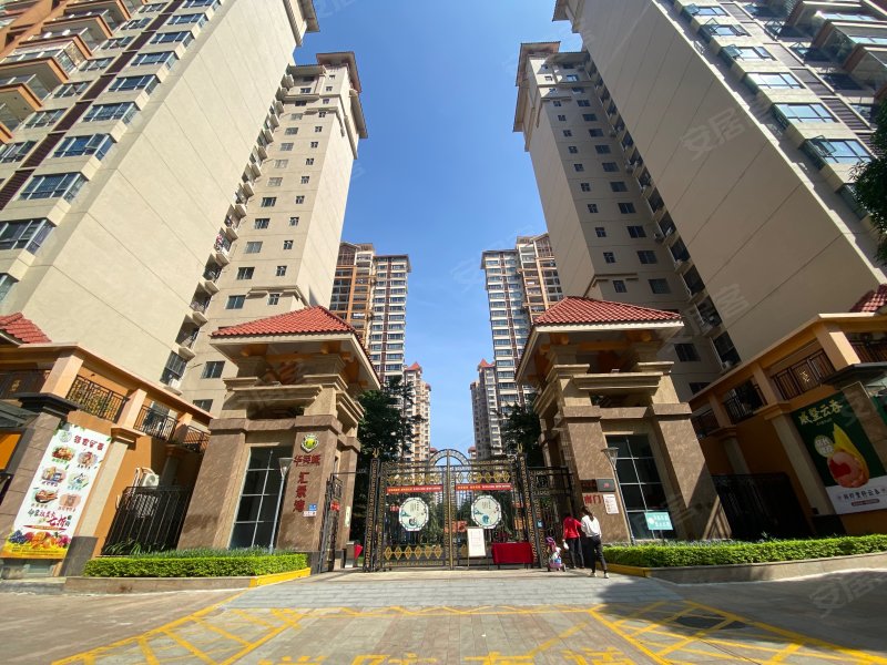 华英城汇景湾(华英城三期)