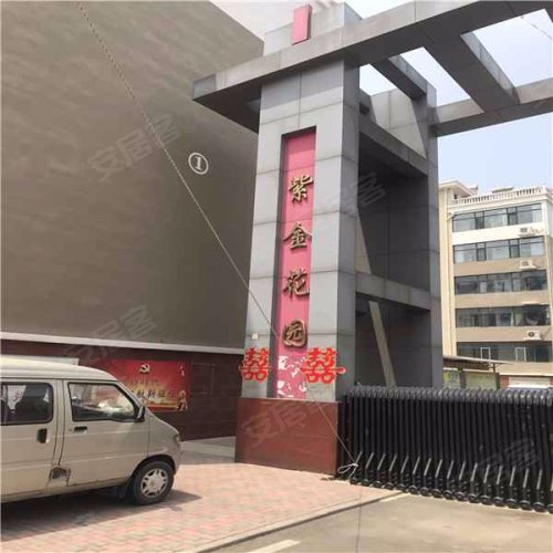 紫金花园,黄河十二路 - 滨州紫金花园二手房,租房,房价-滨州安居客