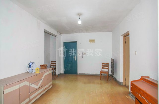 紫晶苑2室1厅79.3㎡415万二手房图片