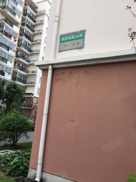 闵浦新苑三村(西区) 