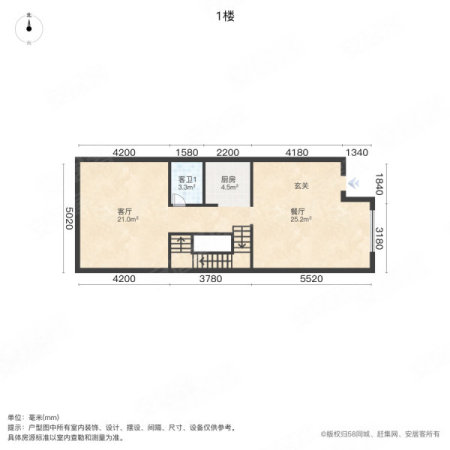 莲湖山庄(别墅)4室4厅5卫232.74㎡北1300万