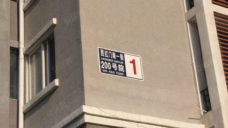 阳光星苑(南区)