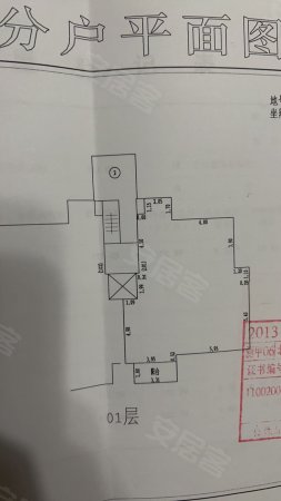 山语城(一区)3室1厅2卫117.05㎡南北469万