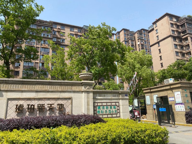 琥珀新天地(广德)