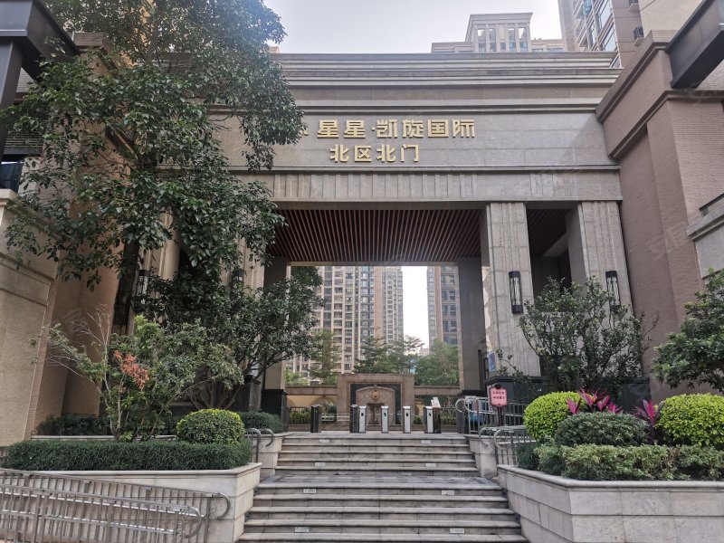 星星凯旋国际花园(北期)