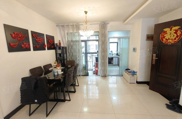 汇成上海城3室2厅125㎡87万二手房图片