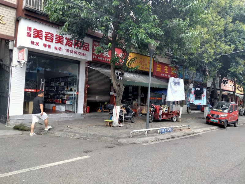 三、写在最后