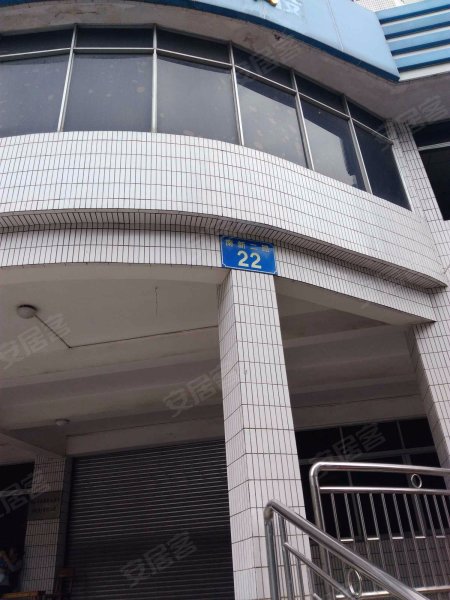 南海区政府机关公寓,南新二路20号-佛山南海区政府机关公寓二手房