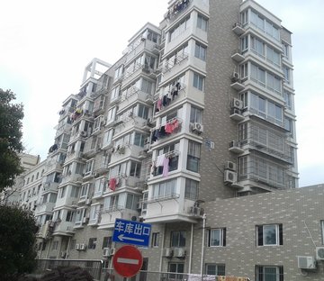 玖熙府