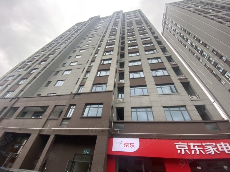 新华龙克拉公馆,三清山西大道-上饶新华龙克拉公馆二手房,租房,房价