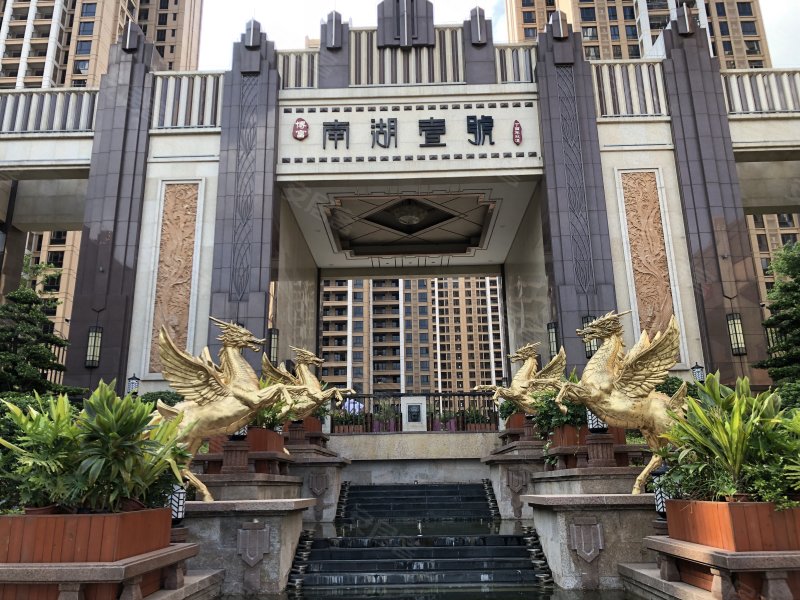 博富南湖一号,今洲路-江门博富南湖一号二手房,租房,房价-江门安居客