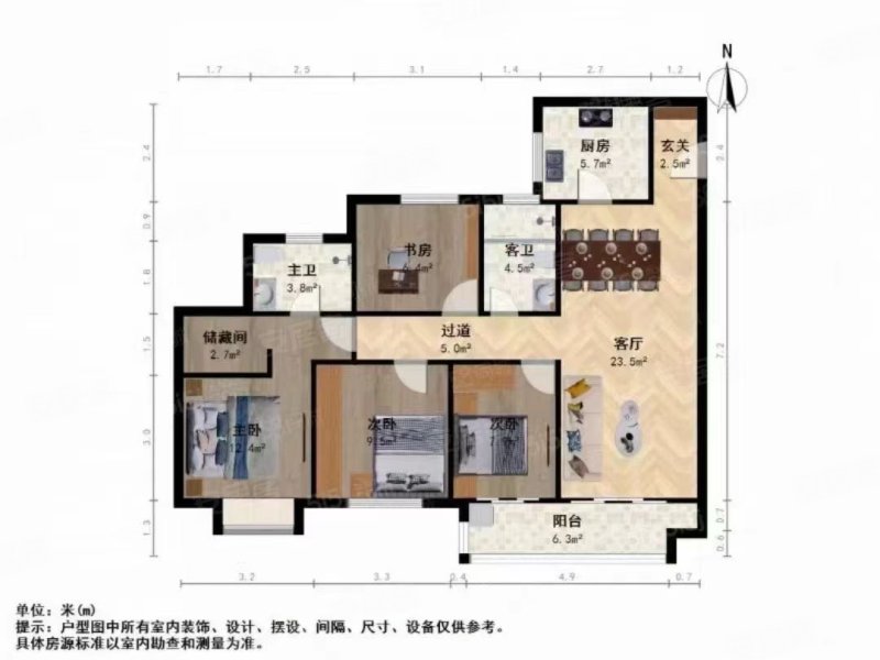 正大万物城4室2厅2卫128㎡南185万