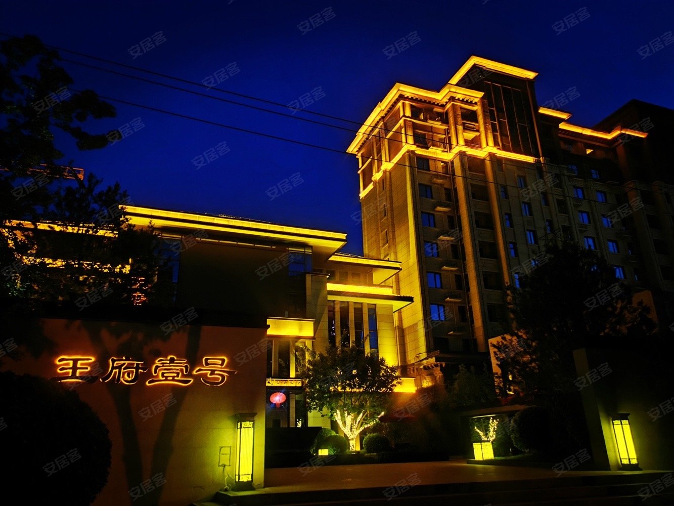 雄北二环白沟 高端住宅,现房 即收房,王府壹号(别墅)二手房,95万,2室2