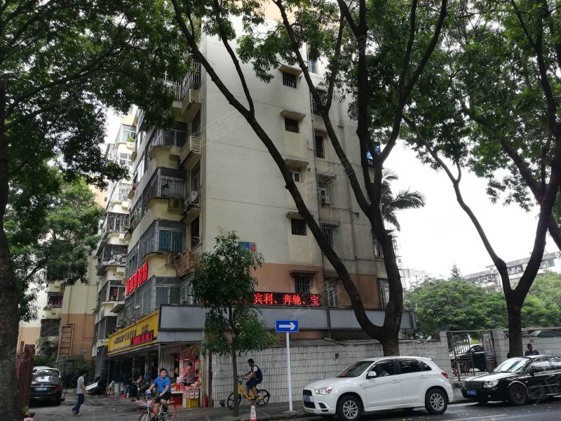 华富北屋村(黄木岗北区)