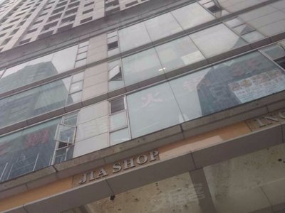 科甲大厦,正科甲巷48号 - 成都科甲大厦二手房,租房,房价-成都安居客