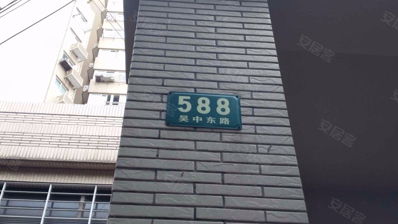 华中大厦,吴中东路588号
