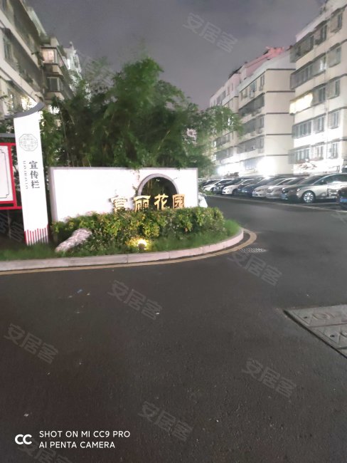 二楼 套型很好 朝南大客厅 南北通透采光好 房东直卖 ,富丽花园二手房