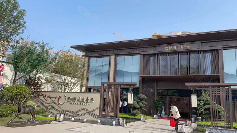 碧桂园凤凰壹品,凤凰北路-济南碧桂园凤凰壹品二手房,租房,房价-济南