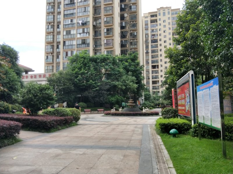 公园世家(武陵)