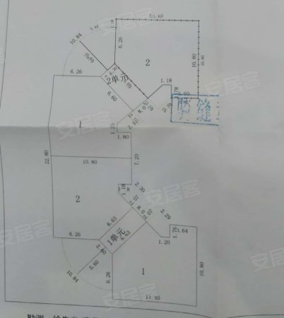 兴阳花苑3室2厅2卫137.6㎡南36万