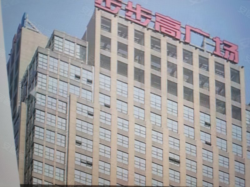 步步高广场,常漕路28号-常州步步高广场二手房,租房,房价-常州安居客