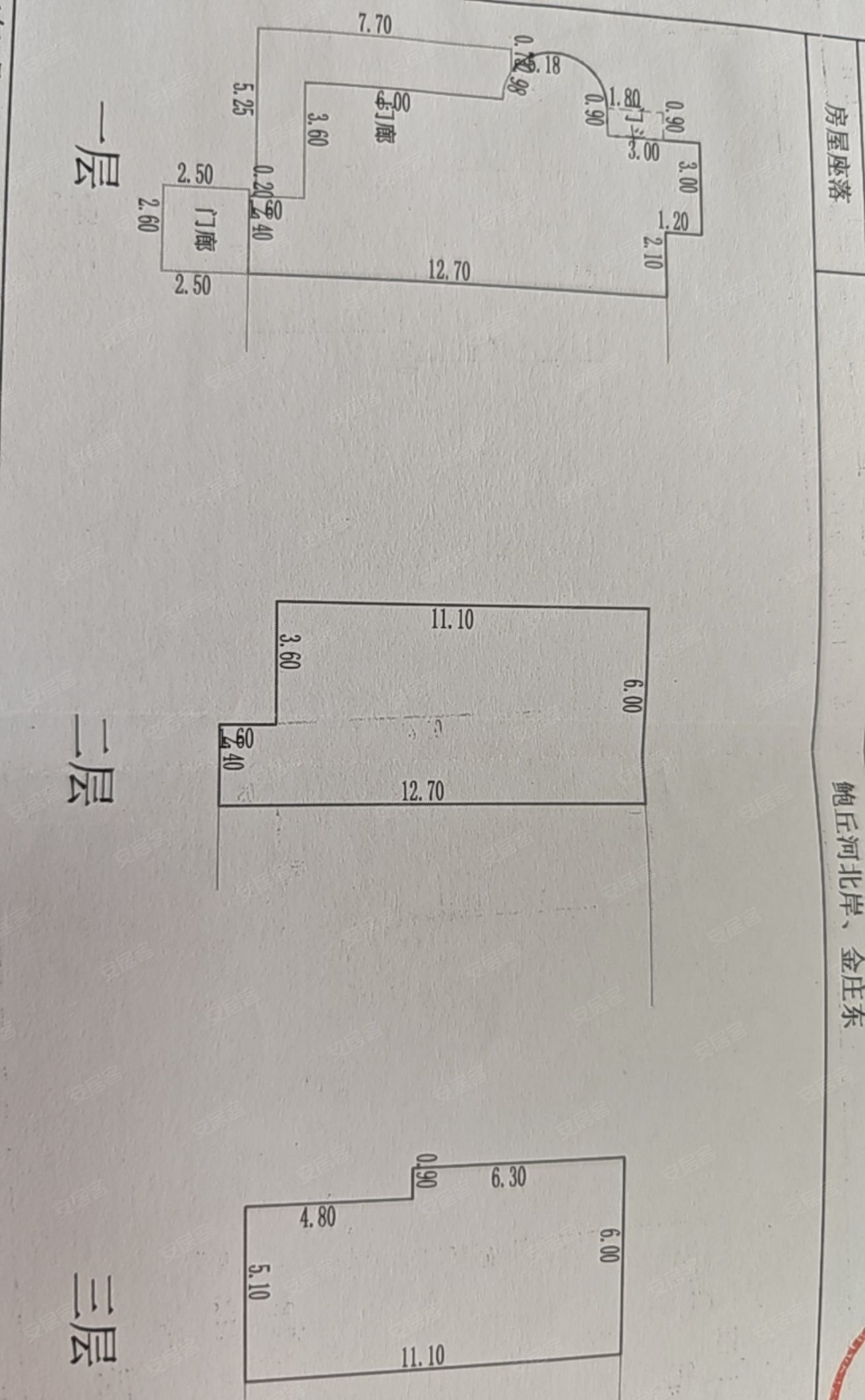 挪威森林4室1厅3卫251㎡南北580万