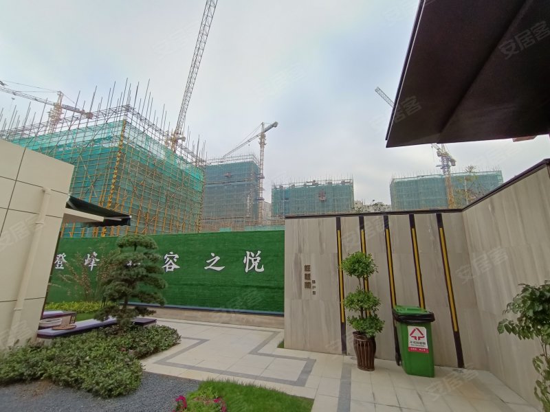 凯迪铂悦府,南谯南路,近醉翁路-滁州凯迪铂悦府二手房,租房,房价-滁州