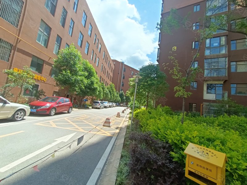 楚雄雍和居(彝海南路)