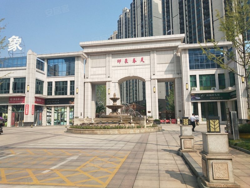 印象春天,城西东路-衡阳印象春天二手房,租房,房价-衡阳安居客