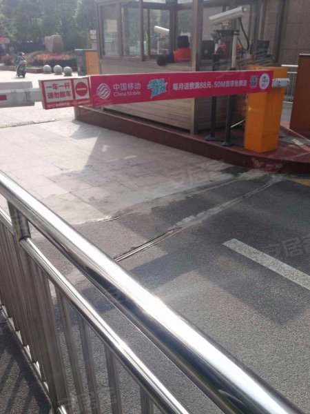 金鼎香樟苑(东区) 