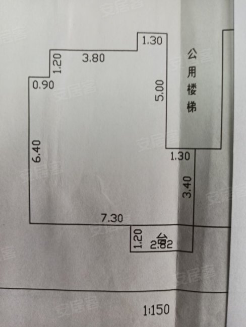 市直机关大院(巢湖)2室1厅1卫53.36㎡南31万