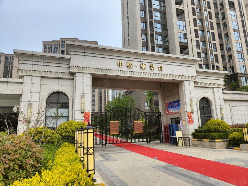 雍景台,北海路-商丘雍景台二手房,租房,房价-商丘安居客
