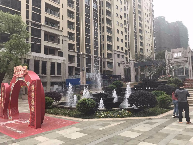 裕邦新外滩