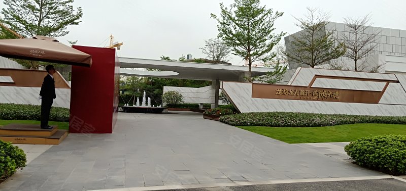 龙湖龙光首开湖城大境