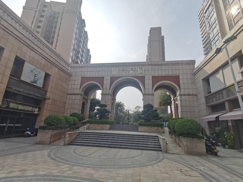 御景豪园,创业北路263号-阳江御景豪园二手房,租房,房价-阳江安居客