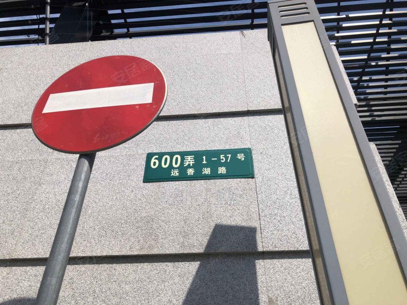 保利天琴宇(一期公寓住宅) 