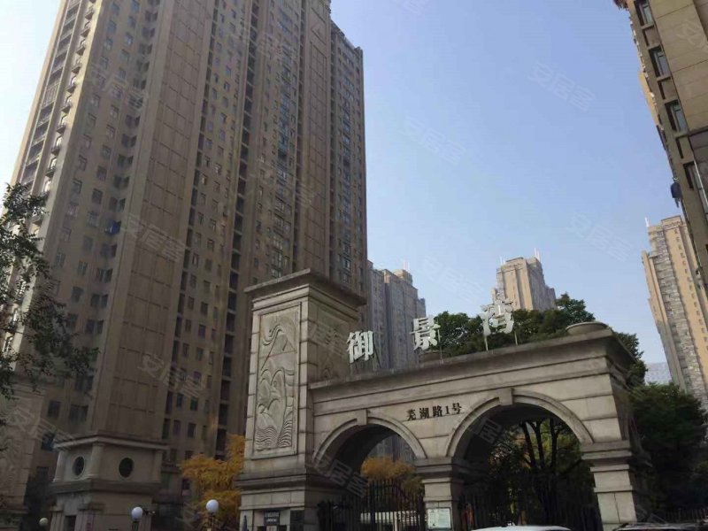 御景湾,芜湖路1号-合肥御景湾二手房,租房,房价-合肥安居客