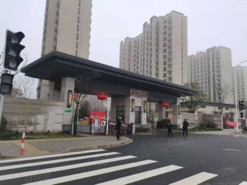 金海华城悦虹雅苑 