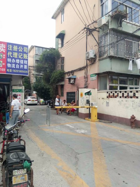 南大路18弄小区 
