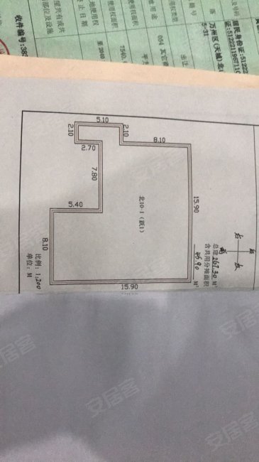 南国风光7室2厅3卫423㎡东南200万