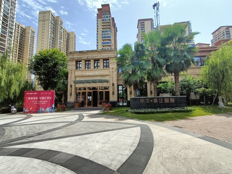 中交滨江国际,滨江西路-汉中中交滨江国际二手房,租房,房价-汉中安居