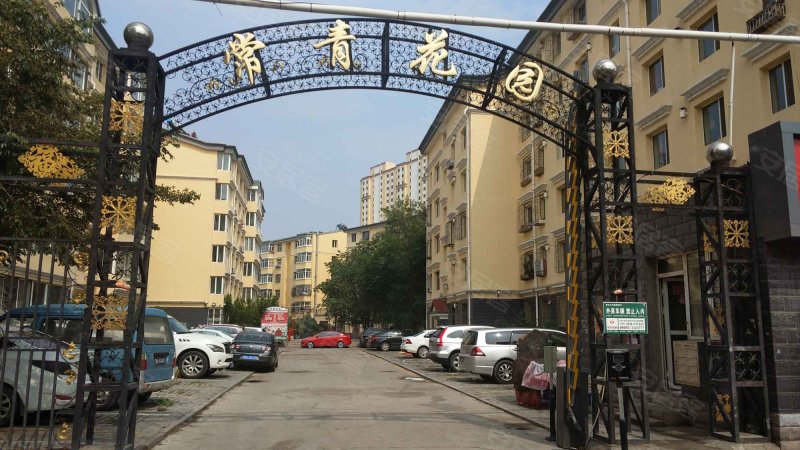 常青花园,县府街-呼和浩特常青花园二手房,租房,房价-呼和浩特安居客