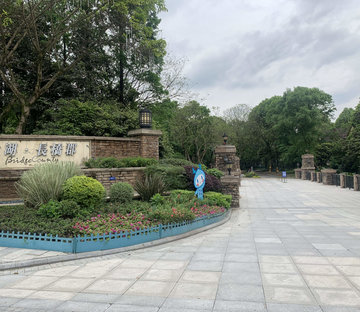 龙湖长桥郡
